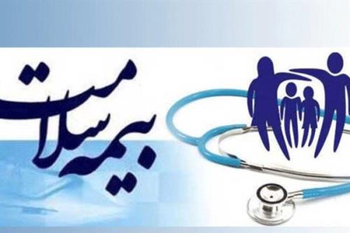 ۱۲۰ هزار نفر از اتباع خارجی زیر پوشش بیمه پایه قرار گرفتند