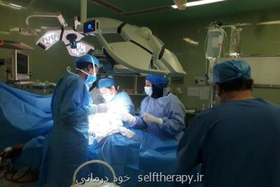 نقش اندومتریوز در ناباروری زنان