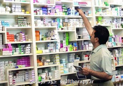 انتقادات از بخشنامه جدید تاسیس داروخانه ها