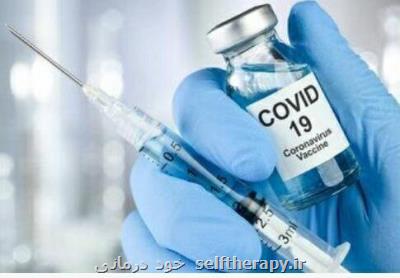 واردات ۲ میلیون دز واكسن كرونا خریداری شده از طرف هلال احمر كامل شد
