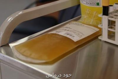 پلاسمادرمانی از پروتكل درمان كووید خارج شد