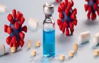 عدم تأثیر دو داروی كرونا در كاهش خطر نارسایی تنفسی