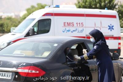 رجوع کننده برای واکسن کم است