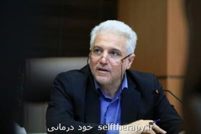 داروی رمدسیویر بی رویه مصرف می شود