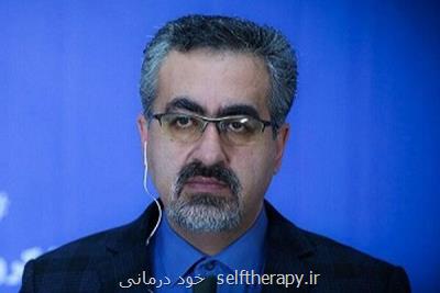 فایزر و مدرنا غیر از تولید آمریکا وانگلیس قابل خرید هستند