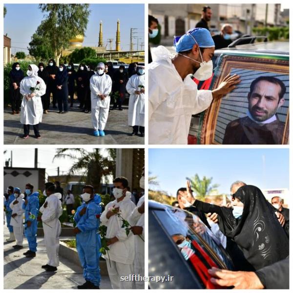 درگذشت یکی از پرسنل بیمارستان ماهشهر در اثر مبتلاشدن به کرونا