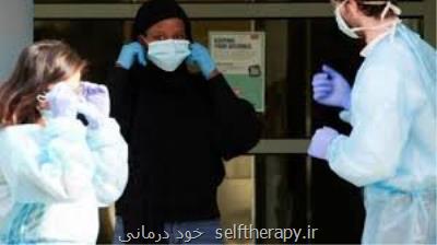 افزایش آمار مبتلایان به کووید۱۹ در نیو ساوت ولز استرالیا