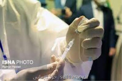 اثربخشی واکسن کرونا از چه زمانی شروع می شود و تا چه زمانی ماندگار است؟