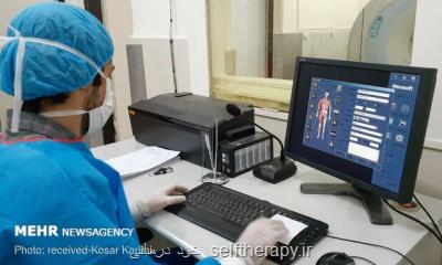 سی تی اسکن بیمار کرونایی زمان خاصی ندارد