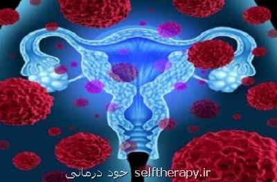 واکسن HPV خطر سرطان رحم را تا ۸۷ درصد می کاهد