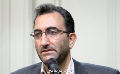 هیأت امنای ارزی وزارت بهداشت ۳۵۰۰ میلیارد تومان بدهی دارد