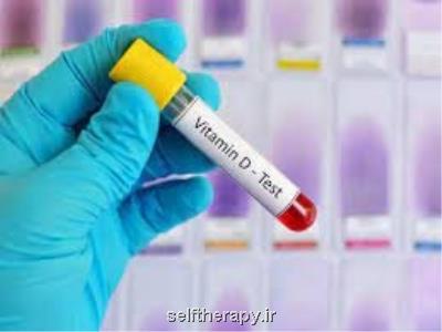 دو نشانه کمبود ویتامین D دو نشانه کمبود ویتامین D