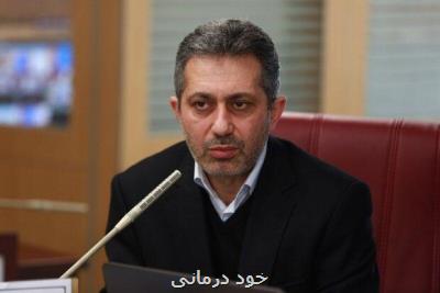 بیمارستان های اومیکرون مشخص شدند