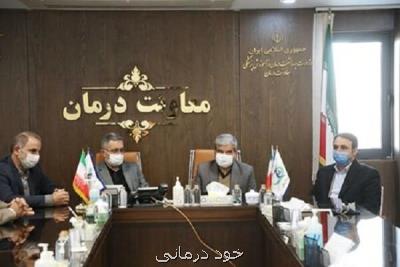 عدالت در سلامت احتیاج به هم افزایی دارد