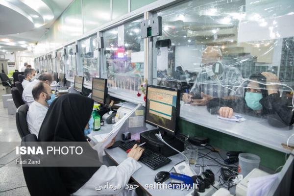 از منشی های نسخه نویس تا امکان اشتباه در دارونویسی