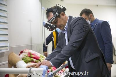 درمان بیماریهای چشم در غرب کشور