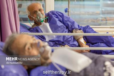 کرونا لطمه زیادی به سلامت مردان وارد کرد