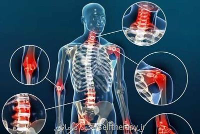 آشکار شدن آرتروز مخفی در روزهای خانه تکانی