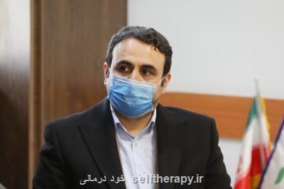 تدوین برنامه نظارتی حوزه درمان کشور در 1401