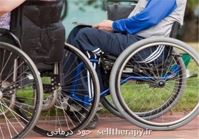 هر آنچه باید از بیماری ام اس بدانیم