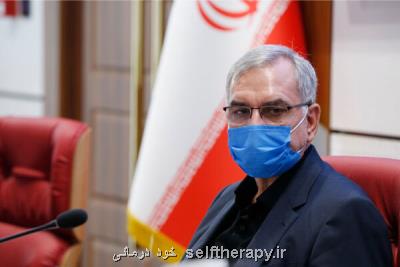 وزیر بهداشت وارد استان فارس شد