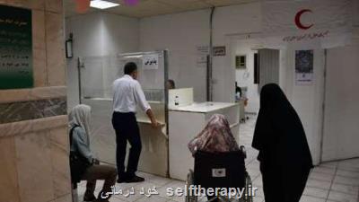 ارائه حدود 53 هزار خدمت پزشکی به زوار ایرانی خانه خدا طی 17 روز گذشته