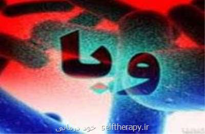 آخرین وضعیت مبتلایان وبا در کشور