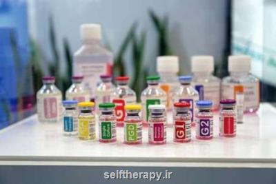 داروی سرطان درمان قدرتمندی برای بیماری ام اس است