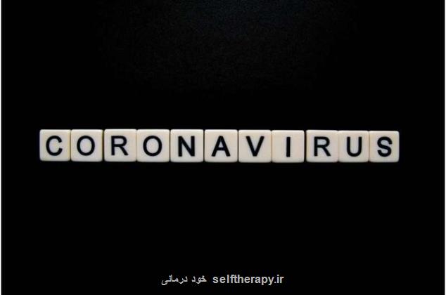 آمار جهانی کرونا ثبت ۱۲۱۹ فوتی در شبانه روز گذشته