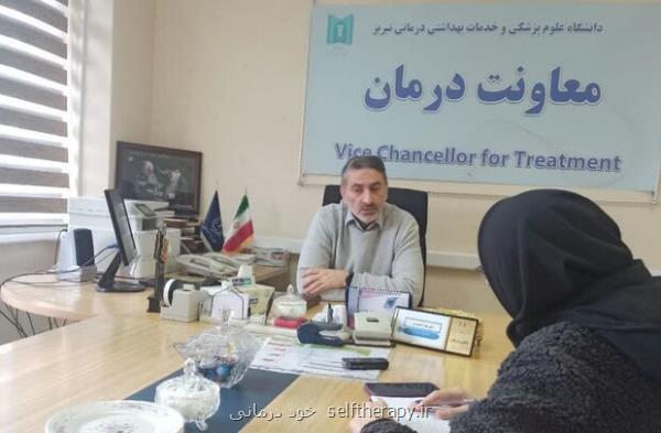 مرکز جامع سرطان در تبریز تاسیس می شود