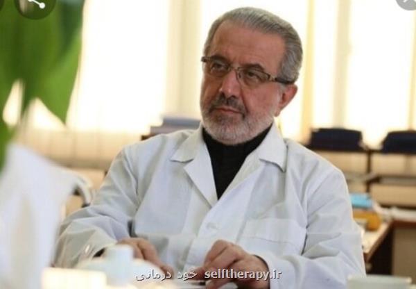 38 درصد خانم ها چاق هستند