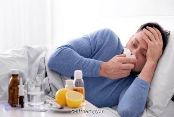 وقتی جیب بیمار با یک سرماخوردگی خالی می شود