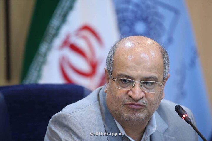 افزایش عفونت تنفسی در هوای آلوده