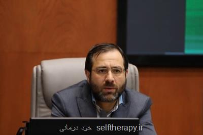 مصوبه بانک مرکزی برای کمک به نوسازی خطوط تولید دارو و تجهیزات پزشکی