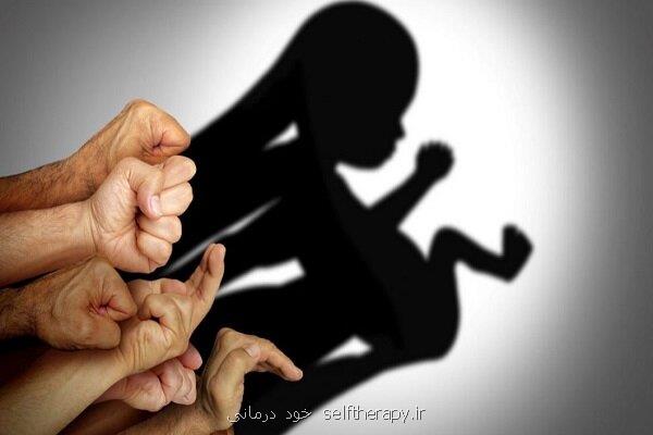 نفس جان ۱۵ هزار جنین را نجات داد