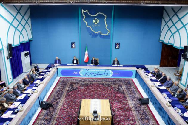 پزشکیان: خبرهای خوبی در حوزه سلامت، رفع ناترازی ها و بهبود روابط خارجی داریم