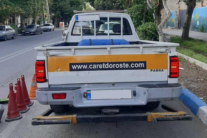 معرفی خدمات امداد خودرو غرب تهران