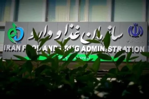 هشدار سازمان غذا و دارو درباره ی یک مکمل ورزشی
