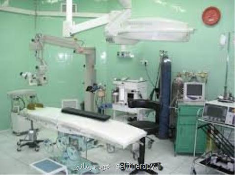 افتتاح بیمارستان كوار با حضور وزیر بهداشت