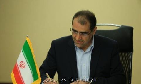 وزیر بهداشت به جمهوری آذربایجان رفت