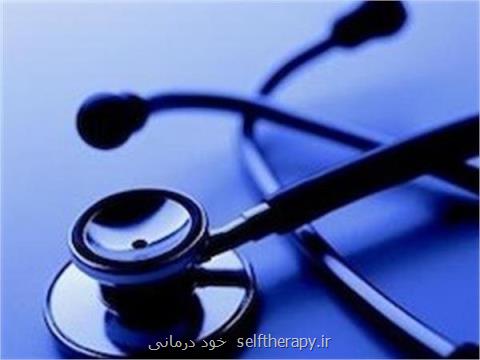 كاهش تقاضا و هزینه های خدمات درمانی با توسعه برنامه های آموزش سلامت در جامعه
