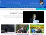 از دخالت خانم بازیگر در حوزه دارویی تا تشكیل تیمی برای شناسایی عامل آتش زدن شهروندان