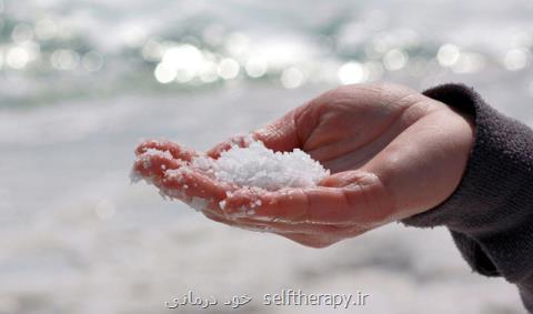 نمك دریا مجوز ندارد