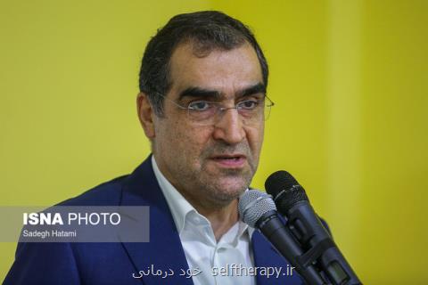 استعفای قاضی زاده هاشمی منتشر گردید