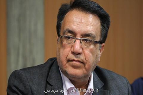 دریافتی پرستار ایرانی ۱۰۰۰ دلار كمتر از حاشیه خلیج فارس