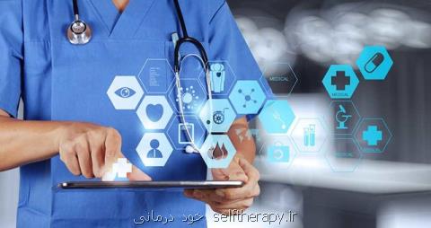 اولین شتاب دهنده محصولات پزشكی تشخیصی در كشور راه اندازی شد