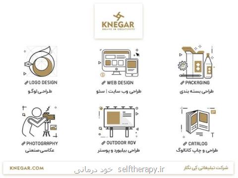 طراحی بسته بندی و تولید ساك دستی