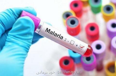 داروی ضدپشه به كاهش مبتلا شدن به مالاریا در كودكان كمك می نماید