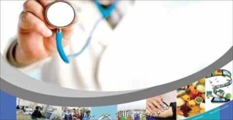 راه اندازی پارك فناوری سلامت گامی بزرگ در ایجاد اشتغال است