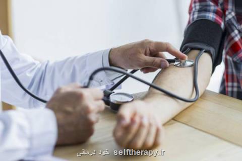 عوارض فشار خون بالا را جدی بگیرید، ۳۰درصد ایرانیان مبتلا هستند